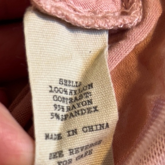 Gimmick by BKE Women’s Size Large Tulle Top - Picture 5 of 5